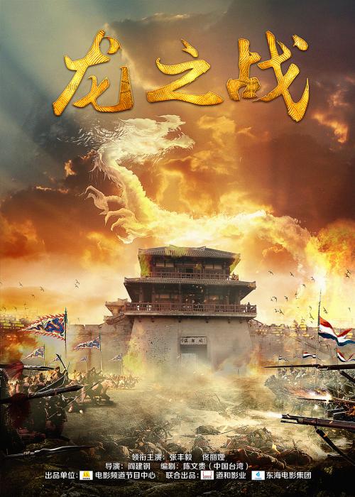 阿苏萨太平洋大学建筑学文凭证书